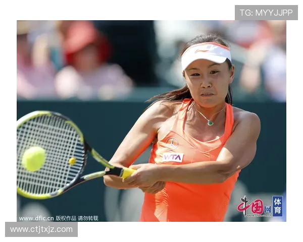 彭帅指控遭性侵 WTA:或准备取消所有在中国赛事 彭帅指控遭性侵 WTA:或准备取消所有在中国赛事